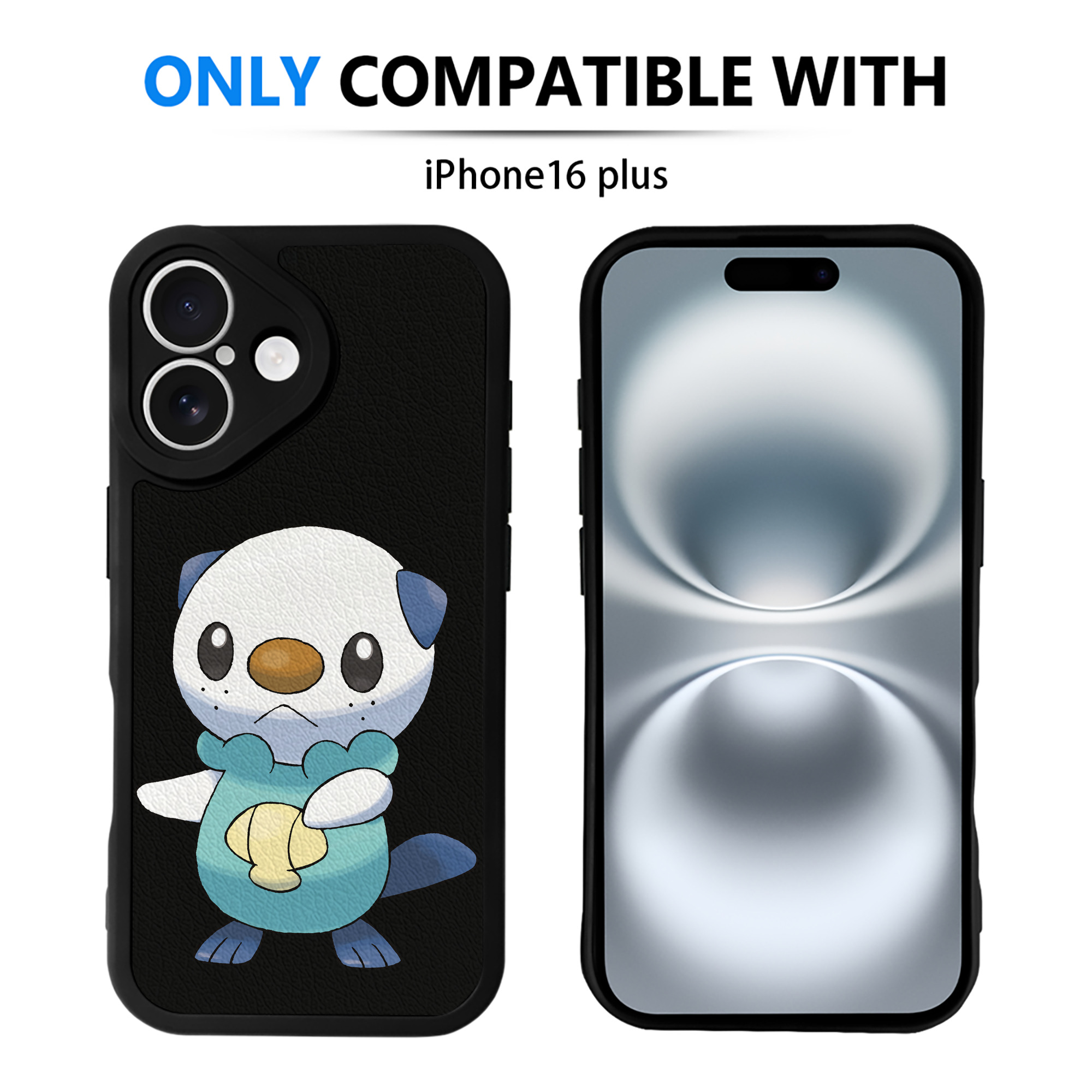 （画像用） ポケットモンスター Pokémon 【iPhone 16シリーズ対応】シリコンスマホケース（レザー調） 材質：シリコン